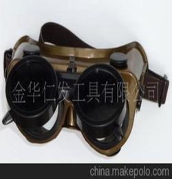 电焊眼镜 焊接劳保用品